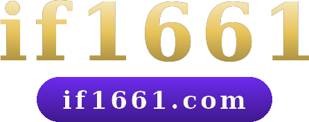 if1661 logo